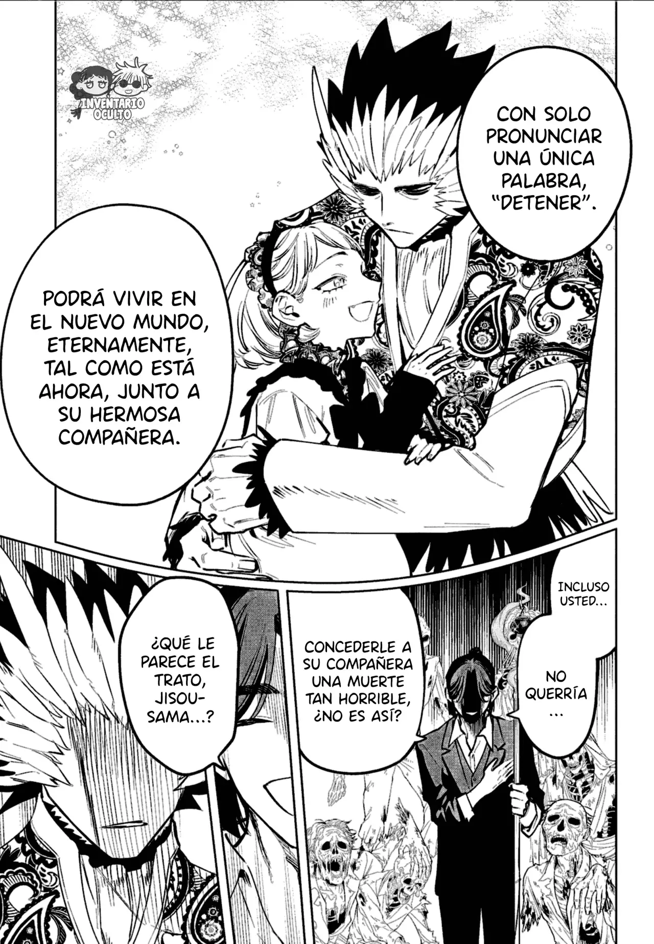 Madan no Ichi Capítulo 60 - Página 12 en español