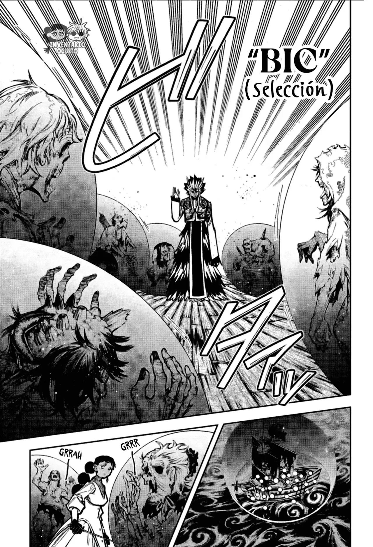 Madan no Ichi Capítulo 60 - Página 14 en español