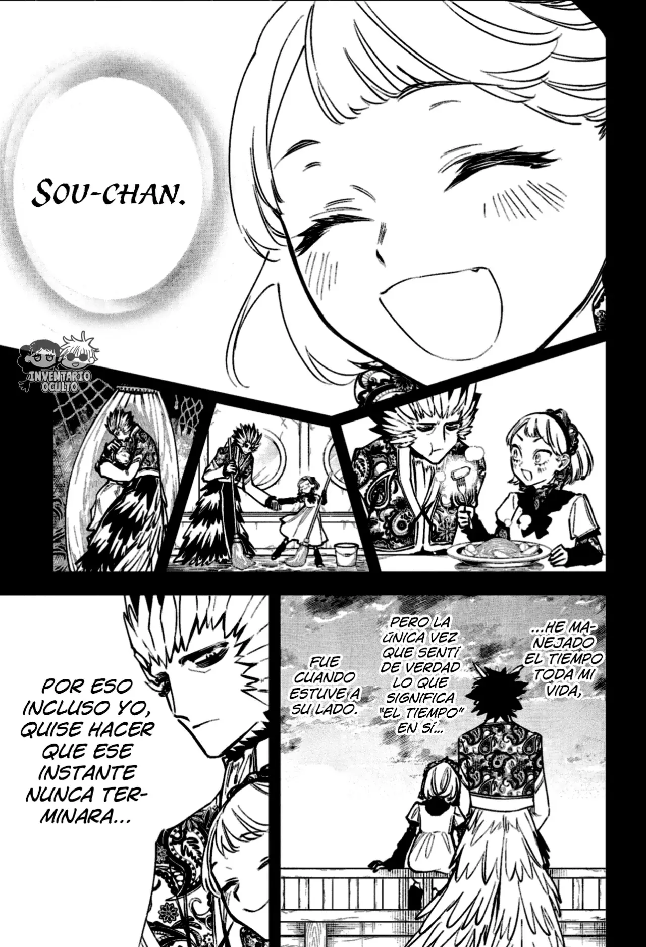 Madan no Ichi Capítulo 60 - Página 17 en español