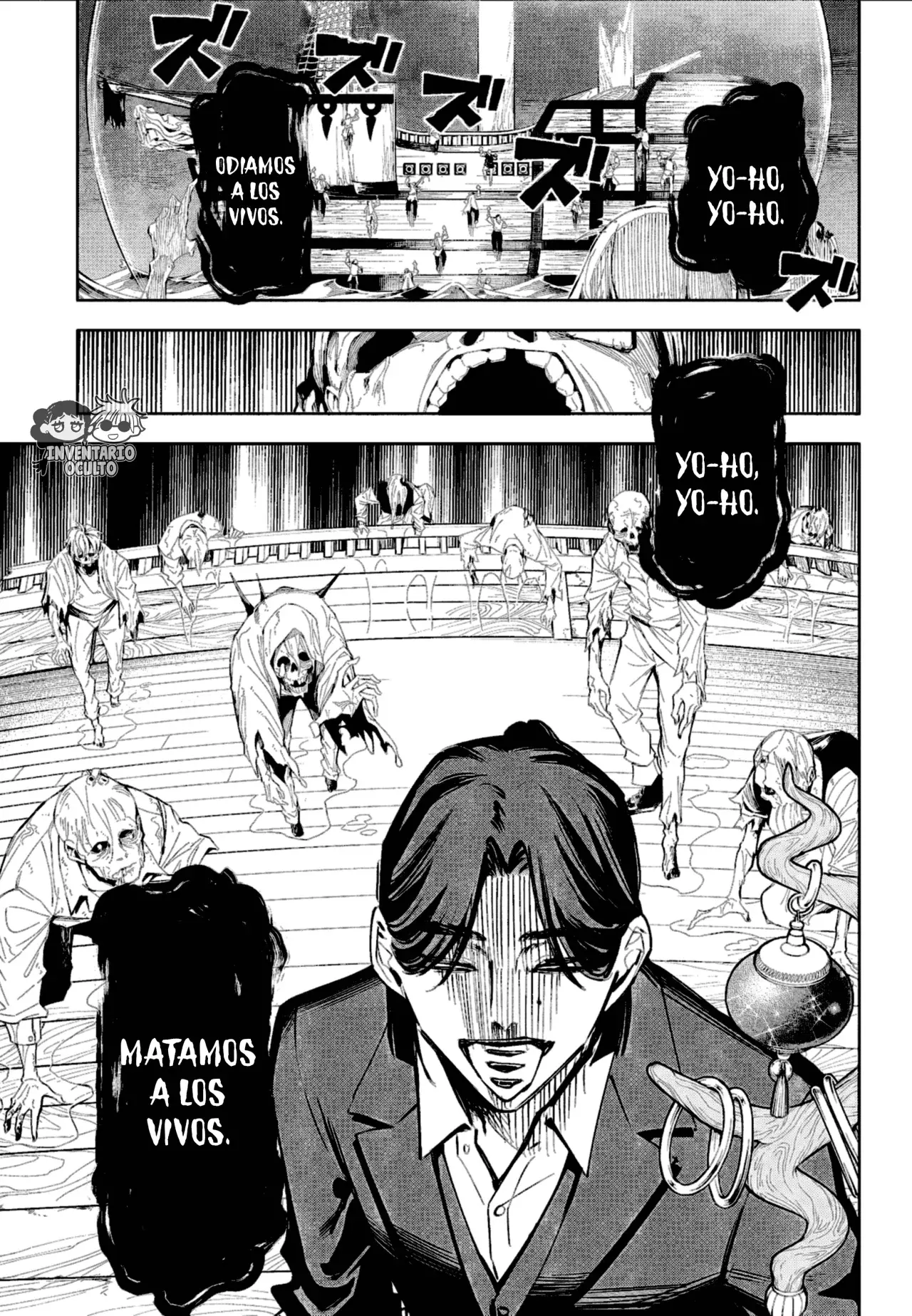 Madan no Ichi Capítulo 60 - Página 7 en español