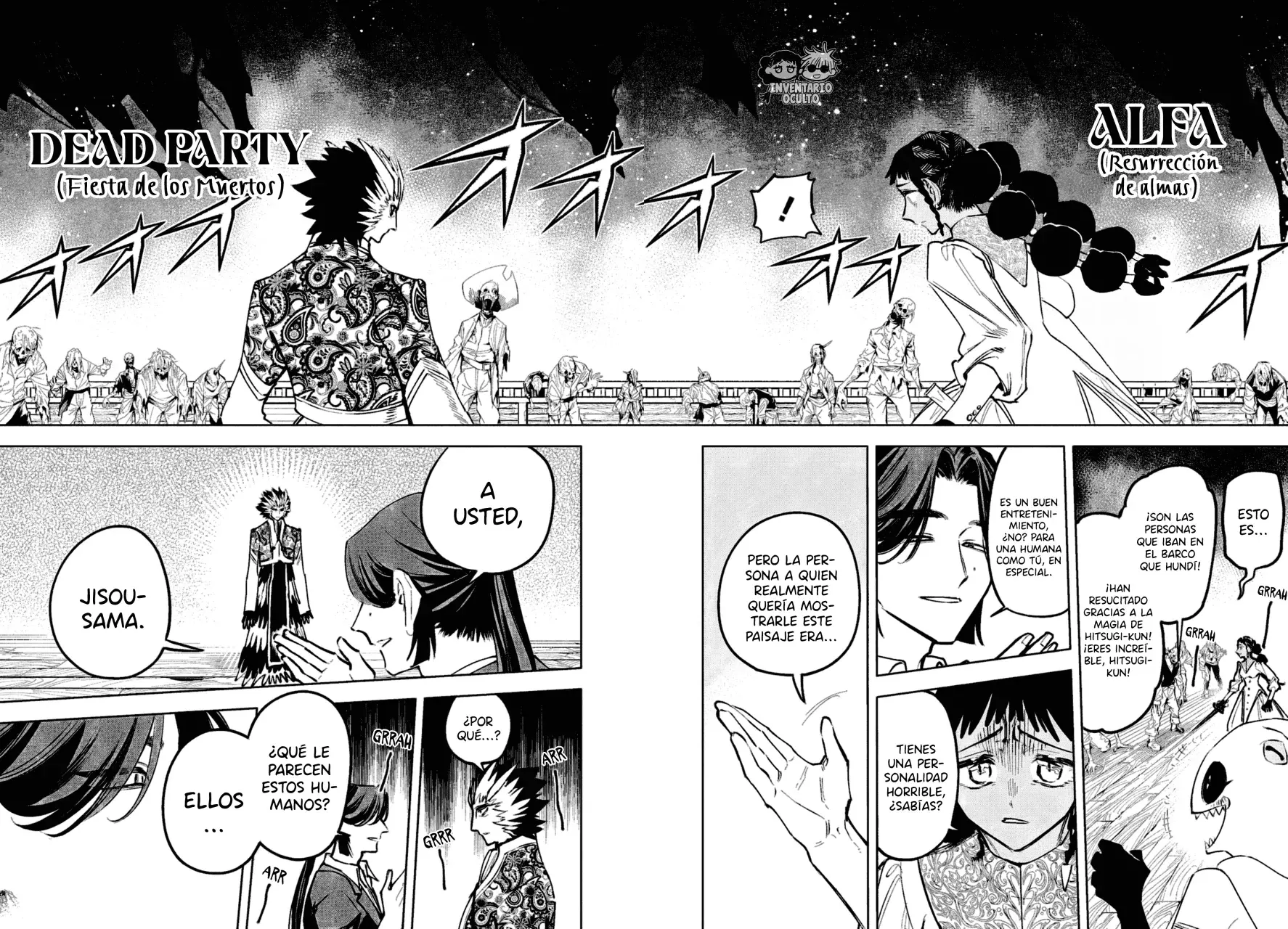 Madan no Ichi Capítulo 60 - Página 8 en español