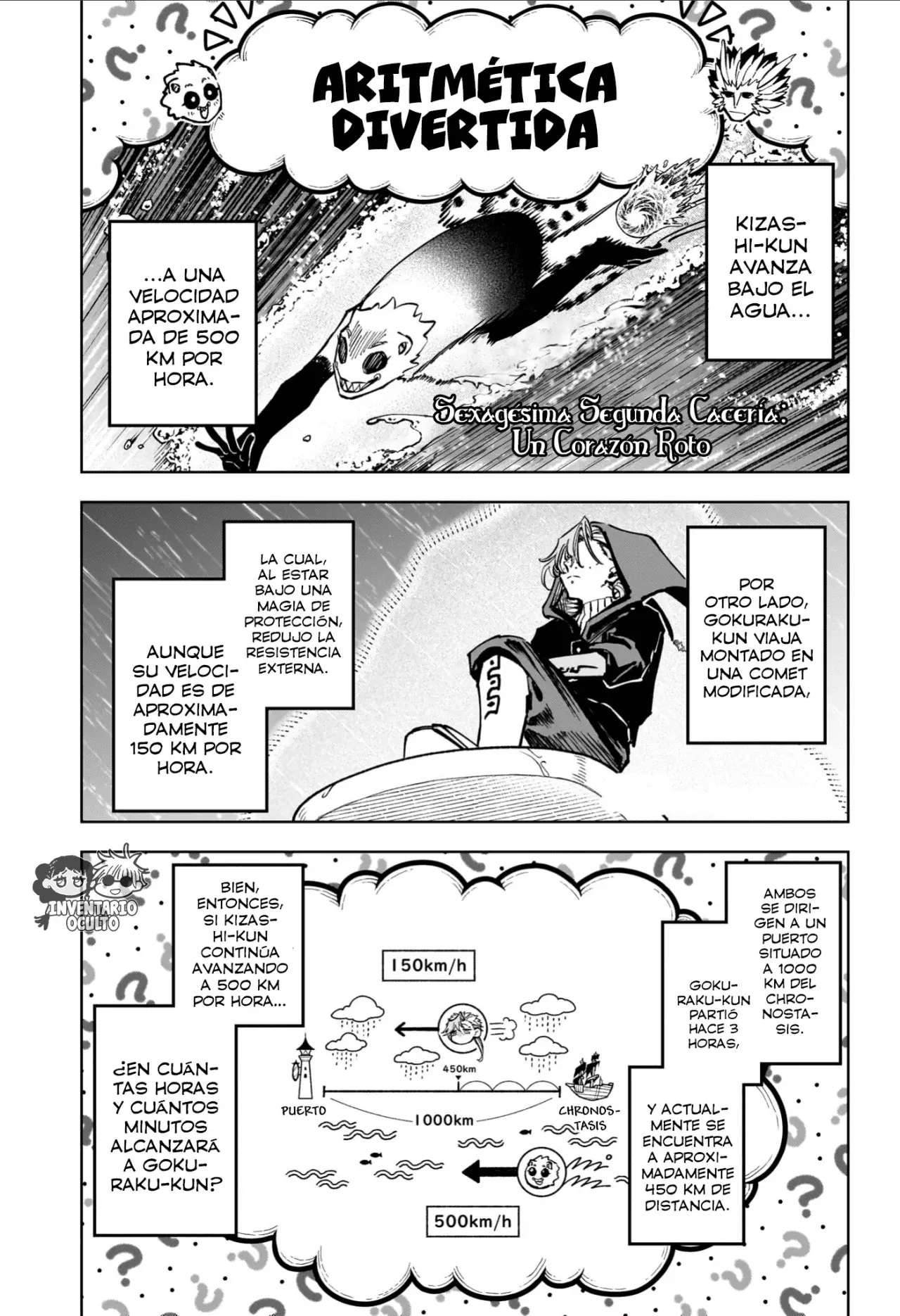 Madan no Ichi Capítulo 62 - Página 3 en español