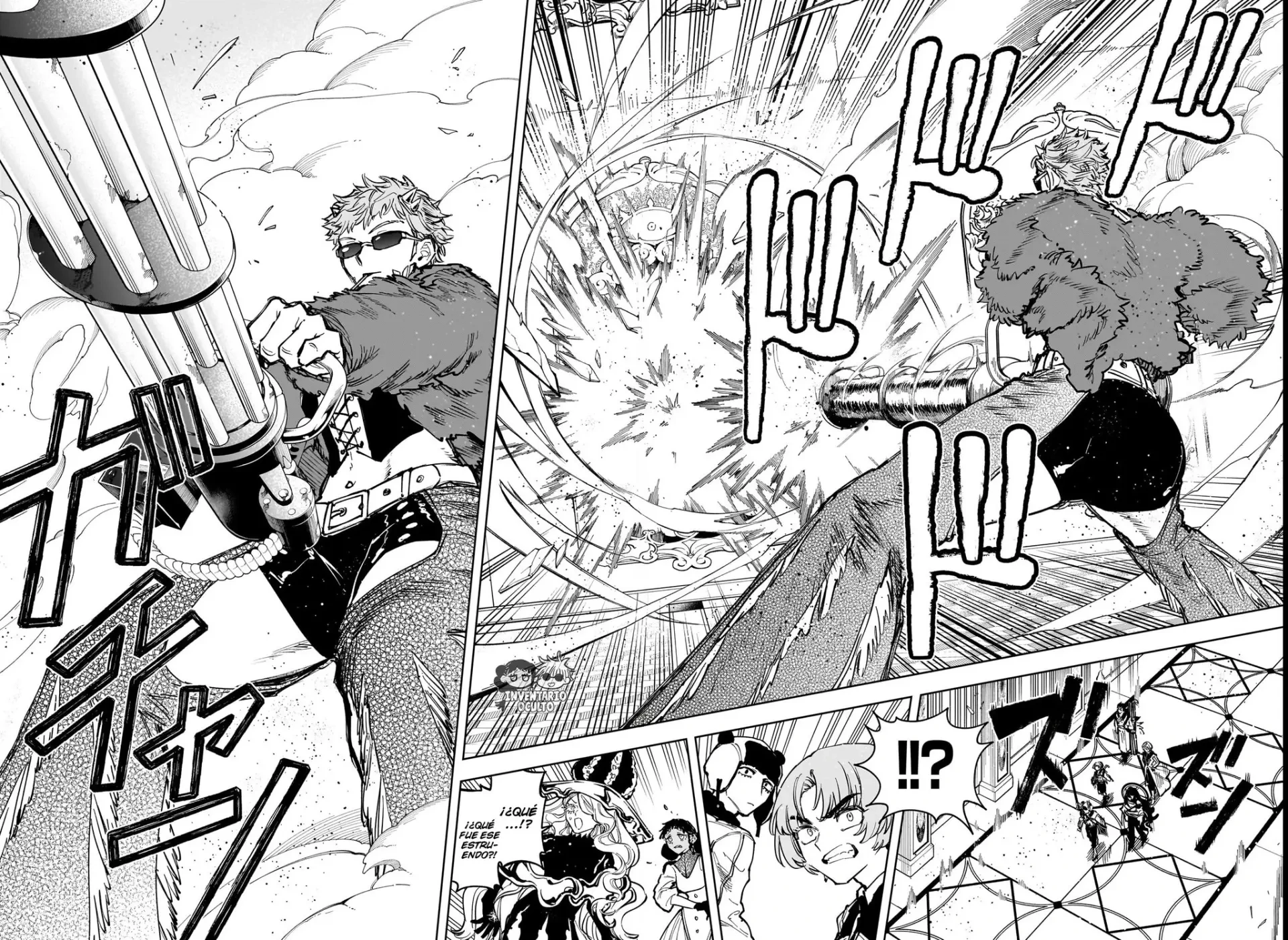 Madan no Ichi Capítulo 80 - Página 16 en español