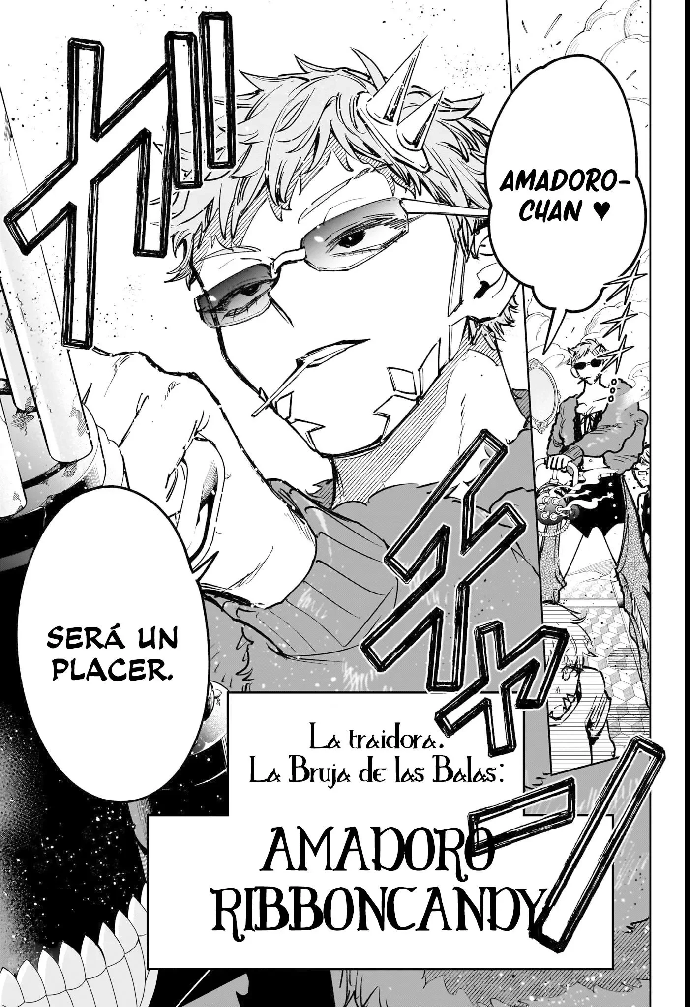 Madan no Ichi Capítulo 80 - Página 18 en español