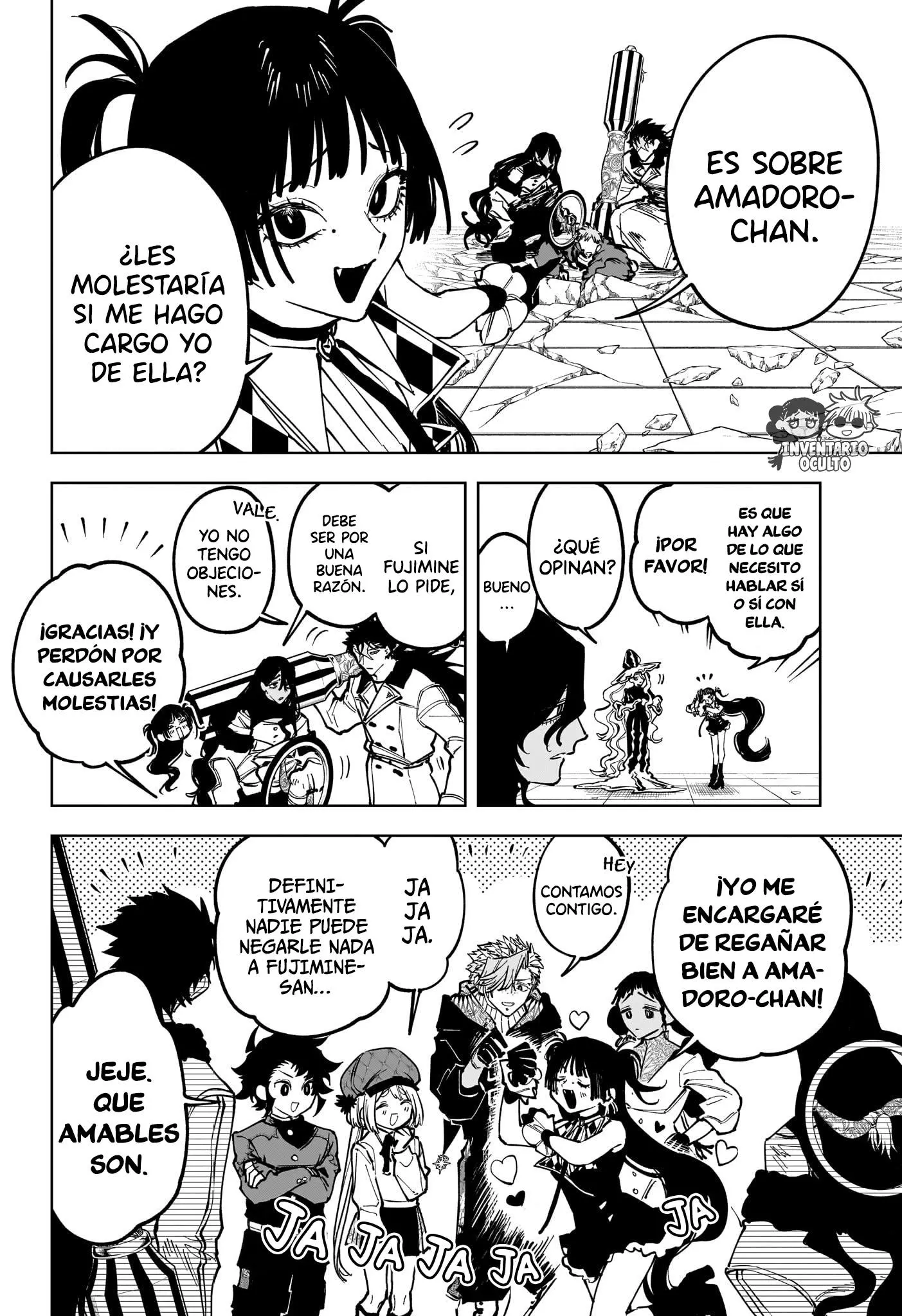 Madan no Ichi Capítulo 84 - Página 15 en español