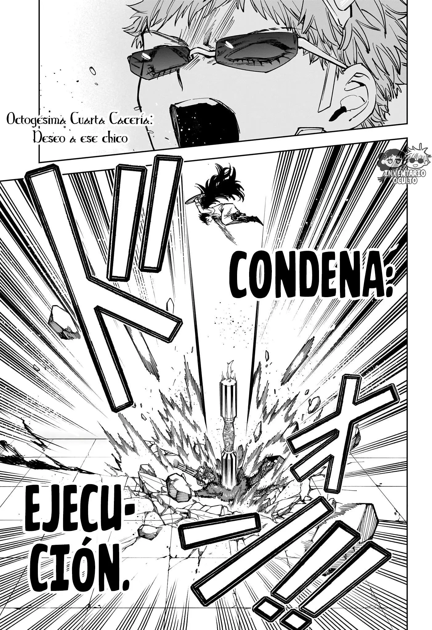 Madan no Ichi Capítulo 84 - Página 3 en español