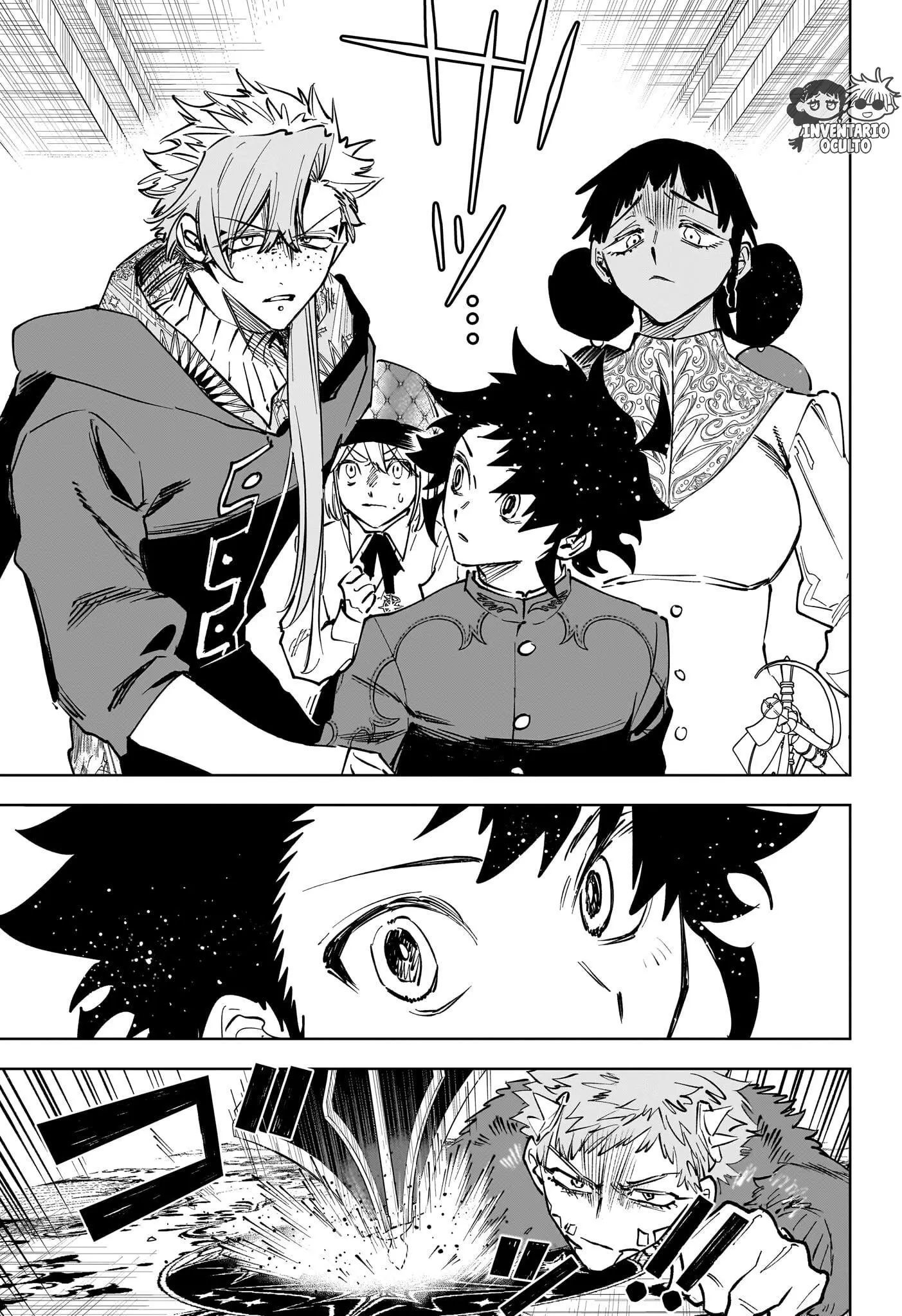 Madan no Ichi Capítulo 84 - Página 7 en español