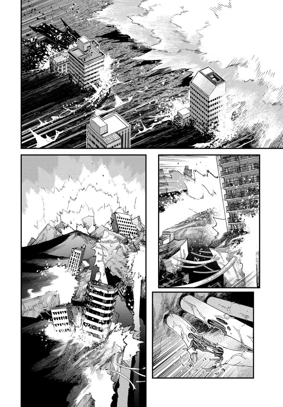 Tank Chair Capítulo 20 - Página 18 en español
