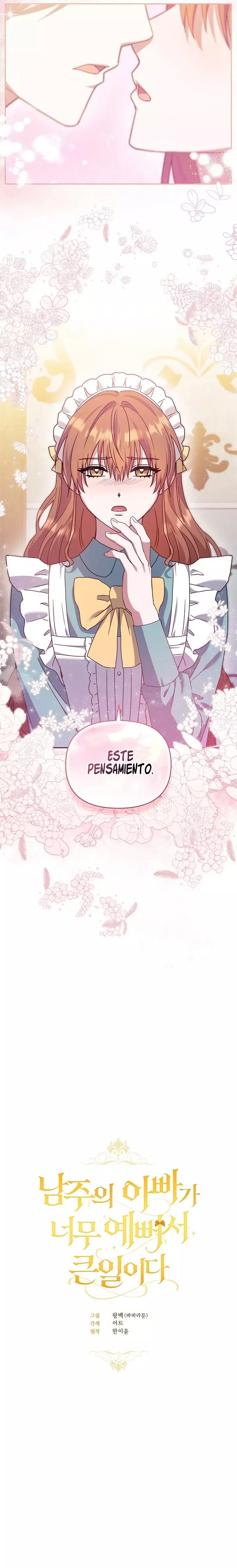 Es un gran problema porque el padre del protagonista es muy lindo Capítulo 11 - Página 3 en español
