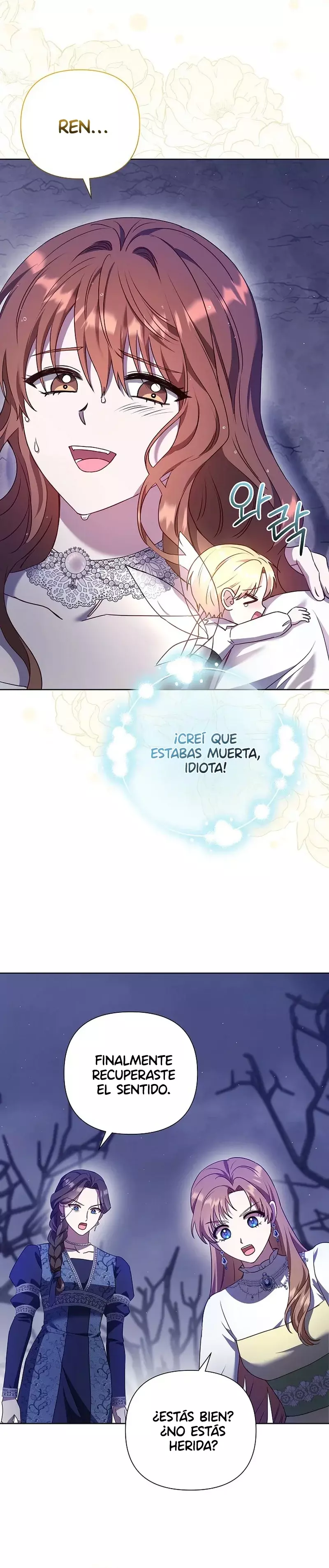 Es un gran problema porque el padre del protagonista es muy lindo Capítulo 36 - Página 27 en español