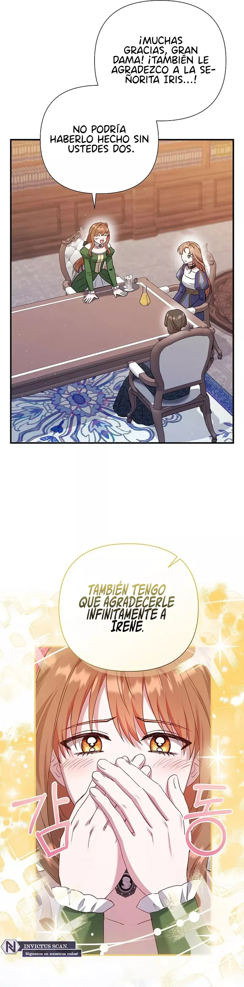 Es un gran problema porque el padre del protagonista es muy lindo Capítulo 37 - Página 17 en español