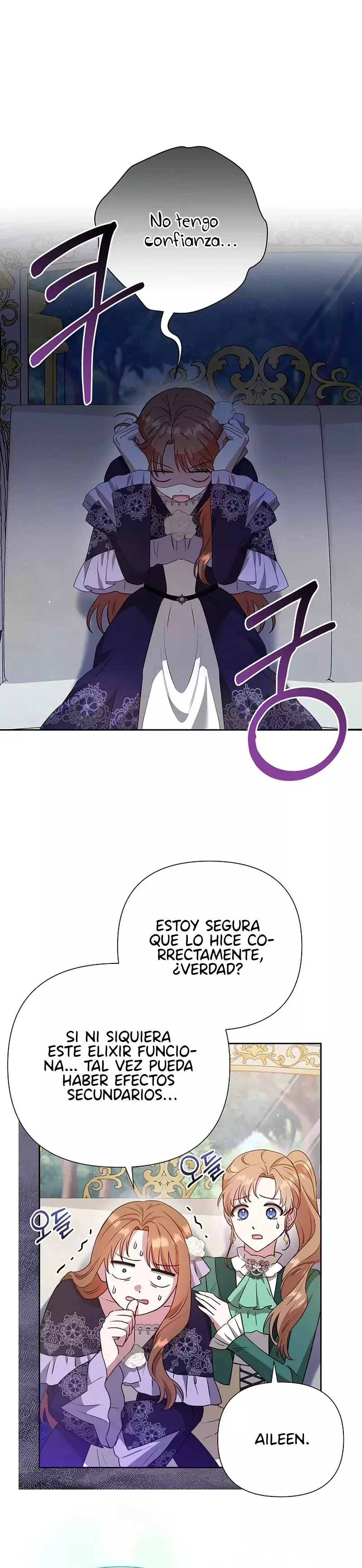 Es un gran problema porque el padre del protagonista es muy lindo Capítulo 37 - Página 36 en español