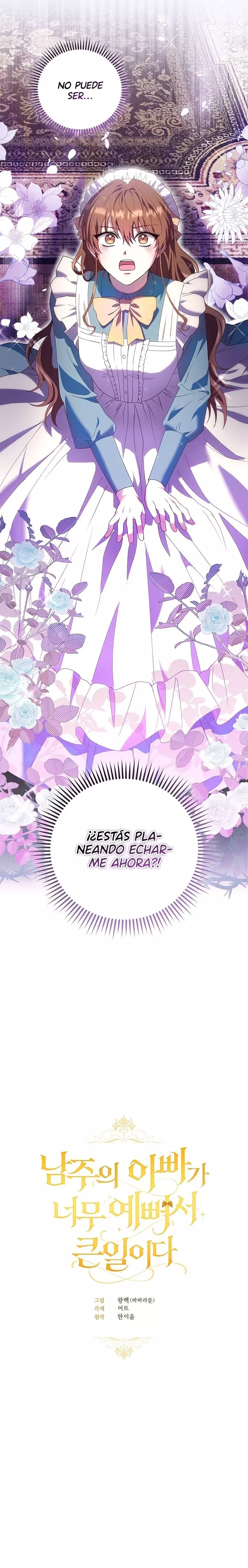 Es un gran problema porque el padre del protagonista es muy lindo Capítulo 4 - Página 3 en español