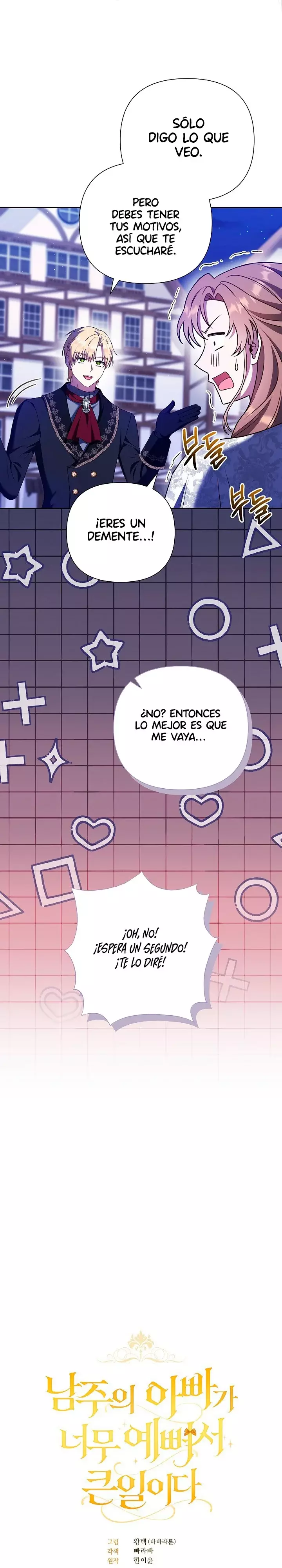 Es un gran problema porque el padre del protagonista es muy lindo Capítulo 40 - Página 3 en español