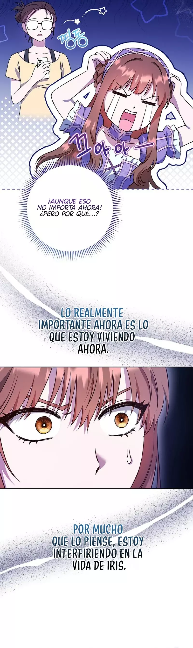 Es un gran problema porque el padre del protagonista es muy lindo Capítulo 41 - Página 7 en español