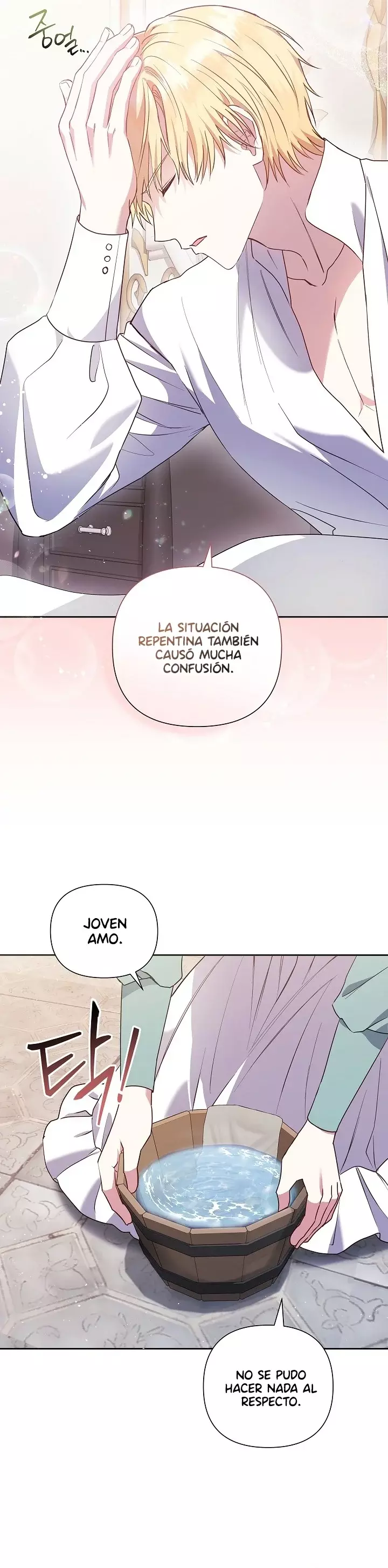 Es un gran problema porque el padre del protagonista es muy lindo Capítulo 5 - Página 6 en español