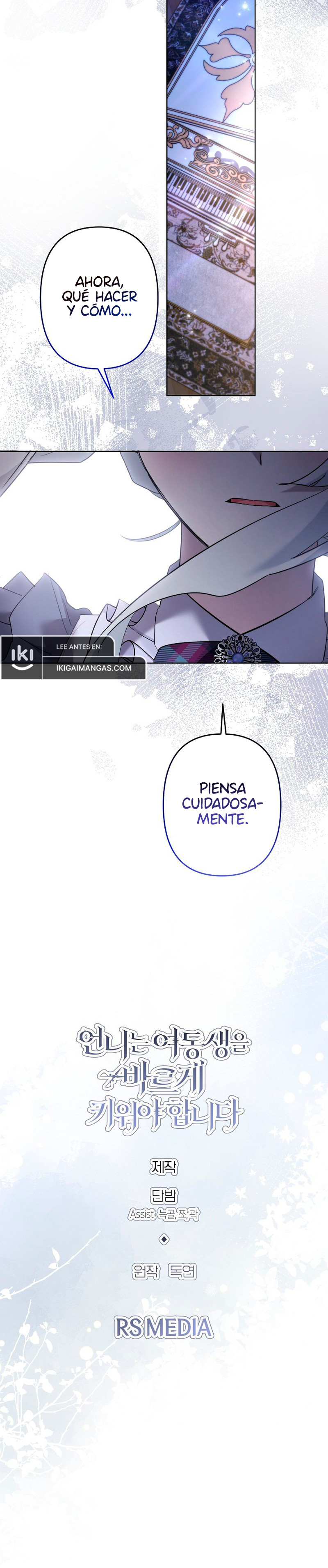 Necesito Criar Bien A Mi Hermana Capítulo 119 - Página 10 en español