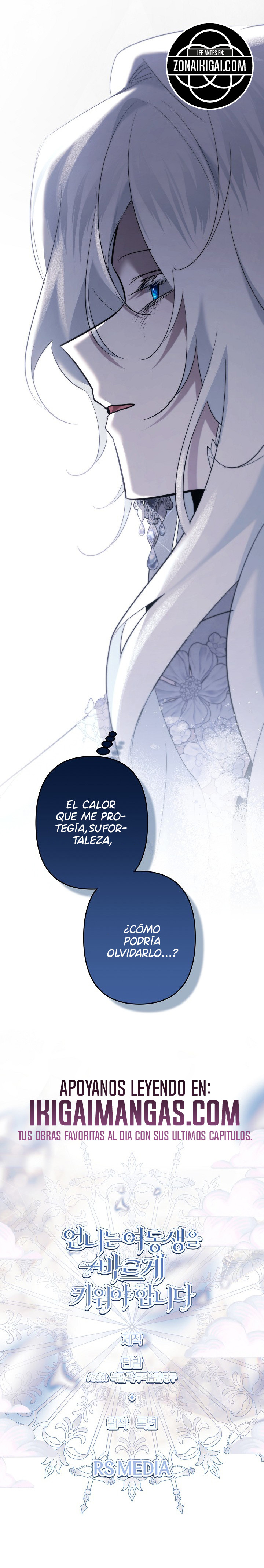 Necesito Criar Bien A Mi Hermana Capítulo 145 - Página 9 en español