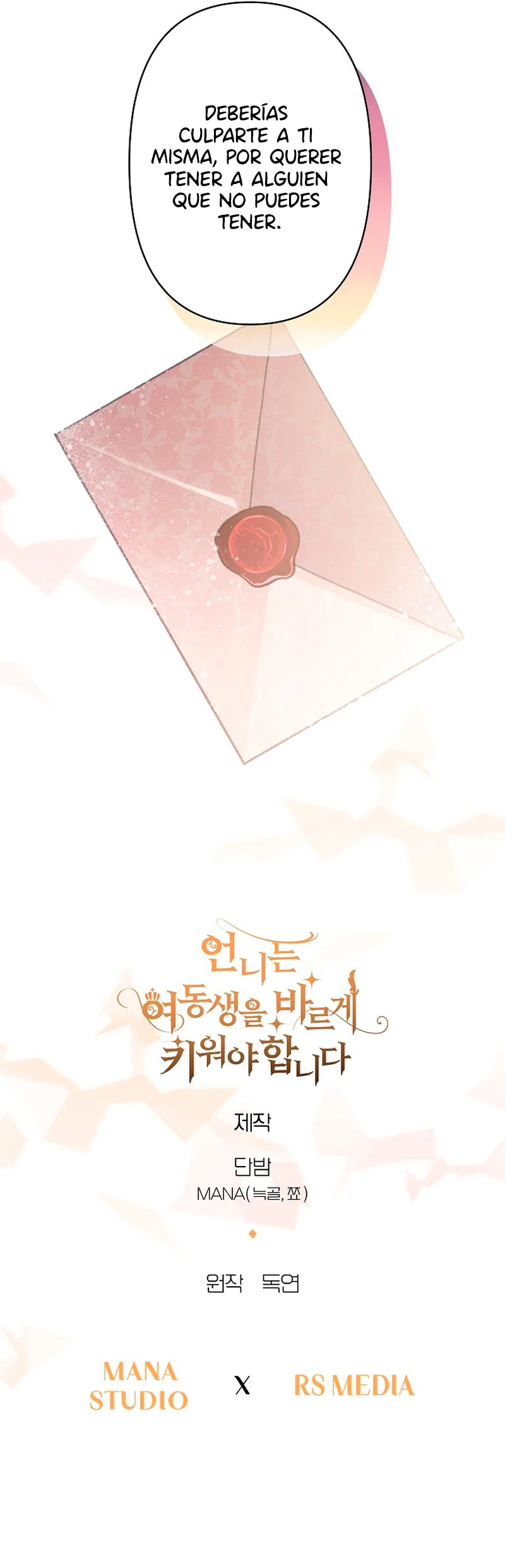 Necesito Criar Bien A Mi Hermana Capítulo 24 - Página 13 en español