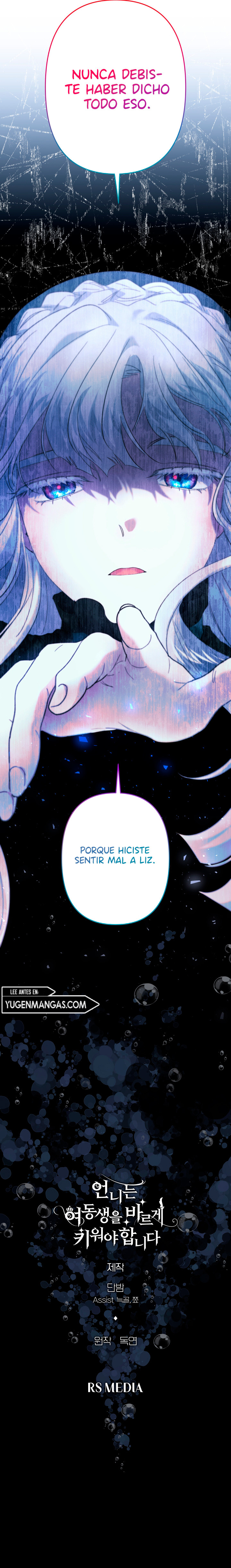 Necesito Criar Bien A Mi Hermana Capítulo 43 - Página 11 en español