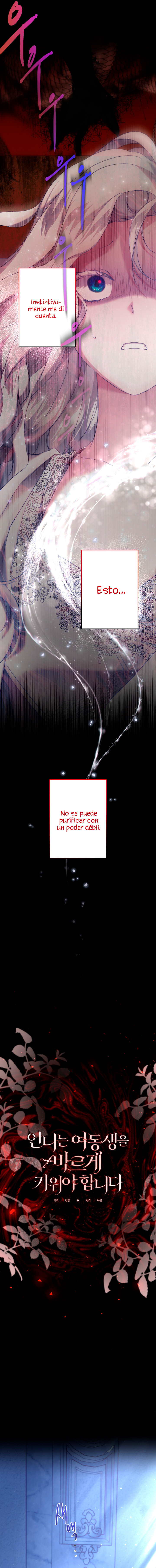 Necesito Criar Bien A Mi Hermana Capítulo 50 - Página 6 en español