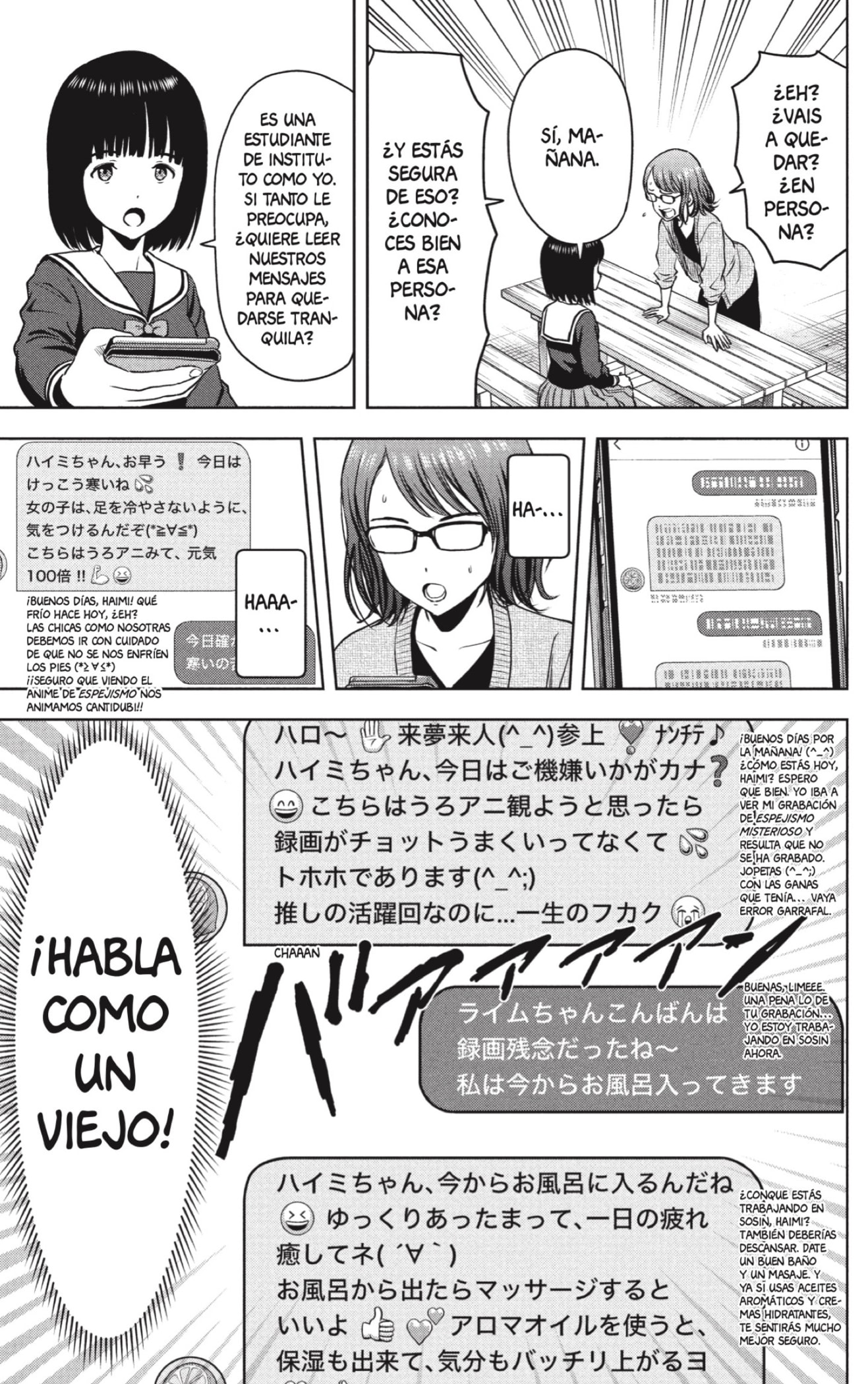 Witch Watch Capítulo 67 - Página 5 en español
