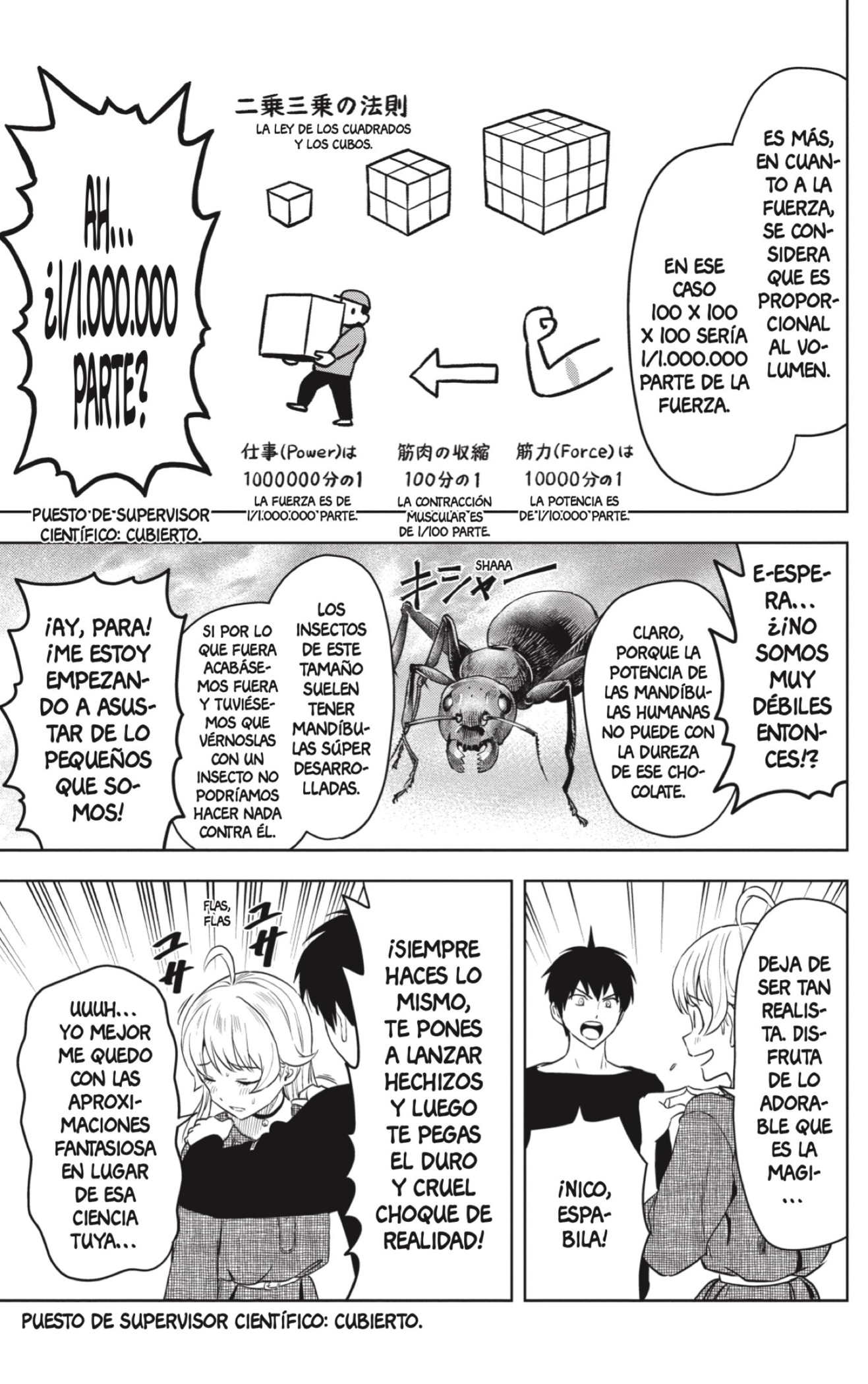 Witch Watch Capítulo 75 - Página 7 en español