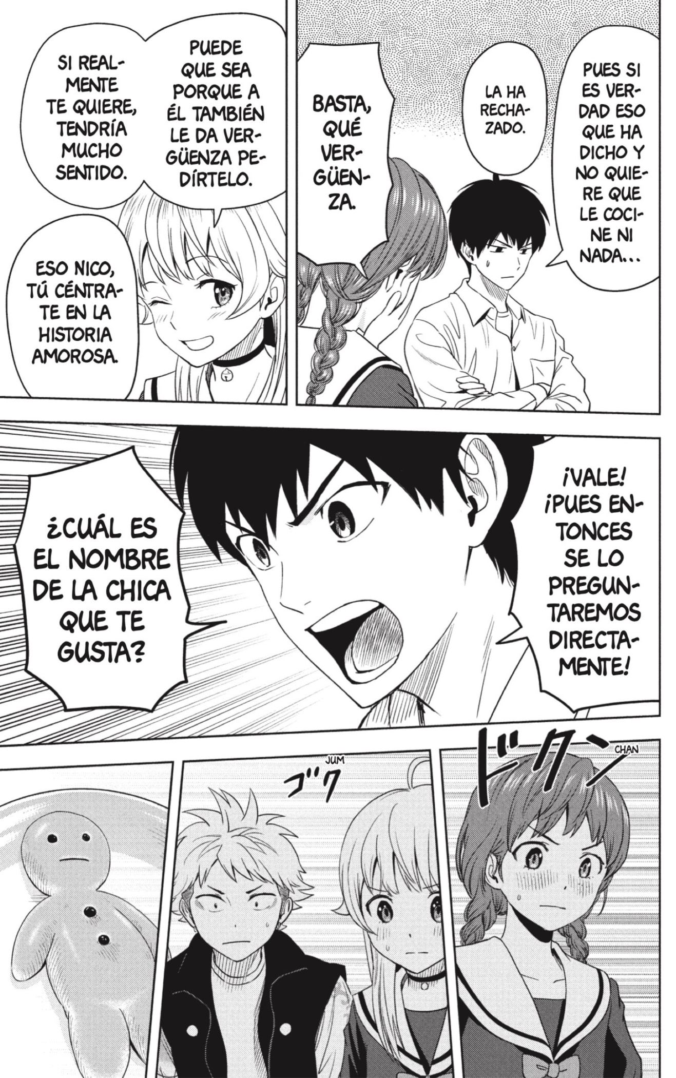 Witch Watch Capítulo 77 - Página 17 en español