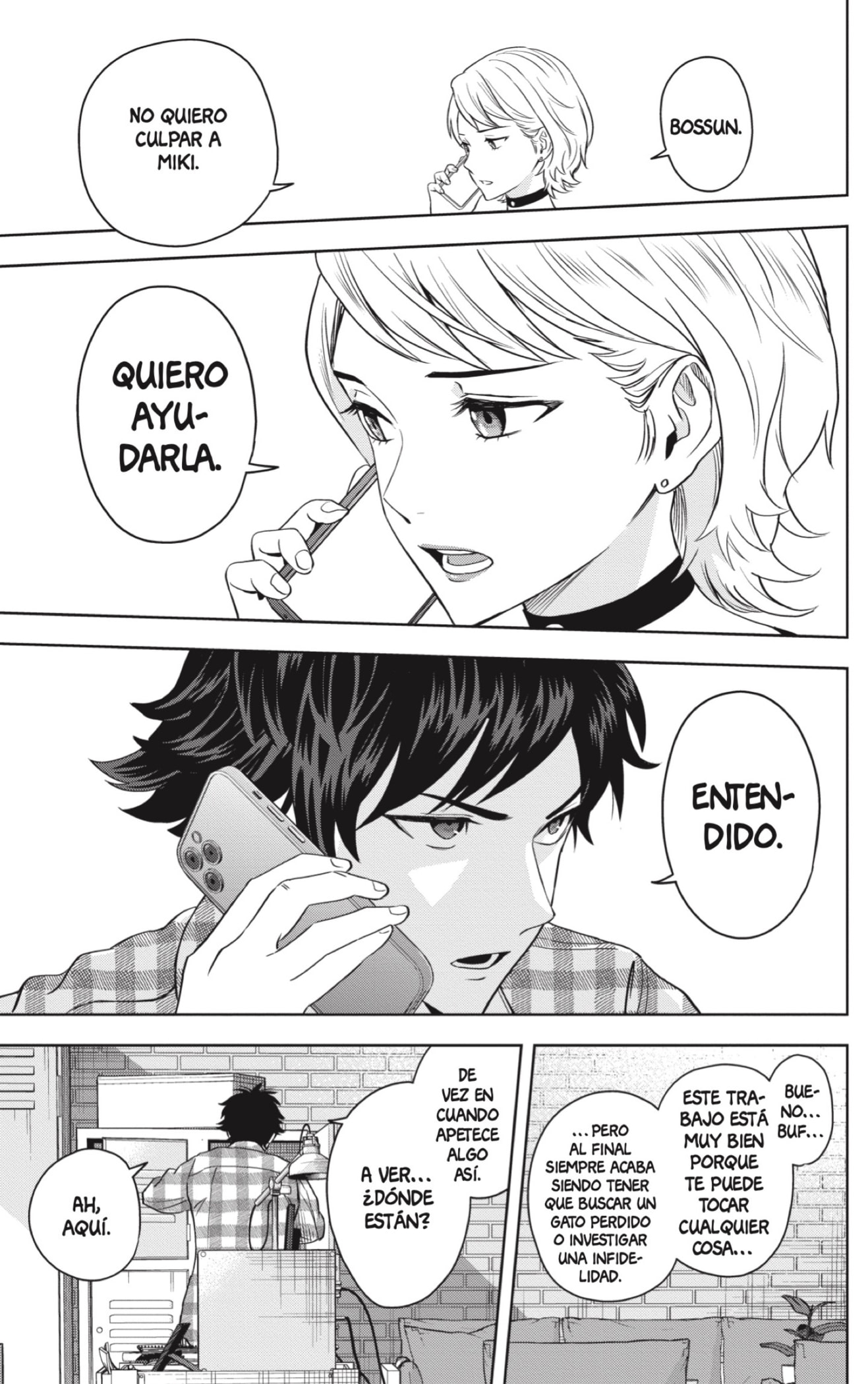 Witch Watch Capítulo 96 - Página 3 en español