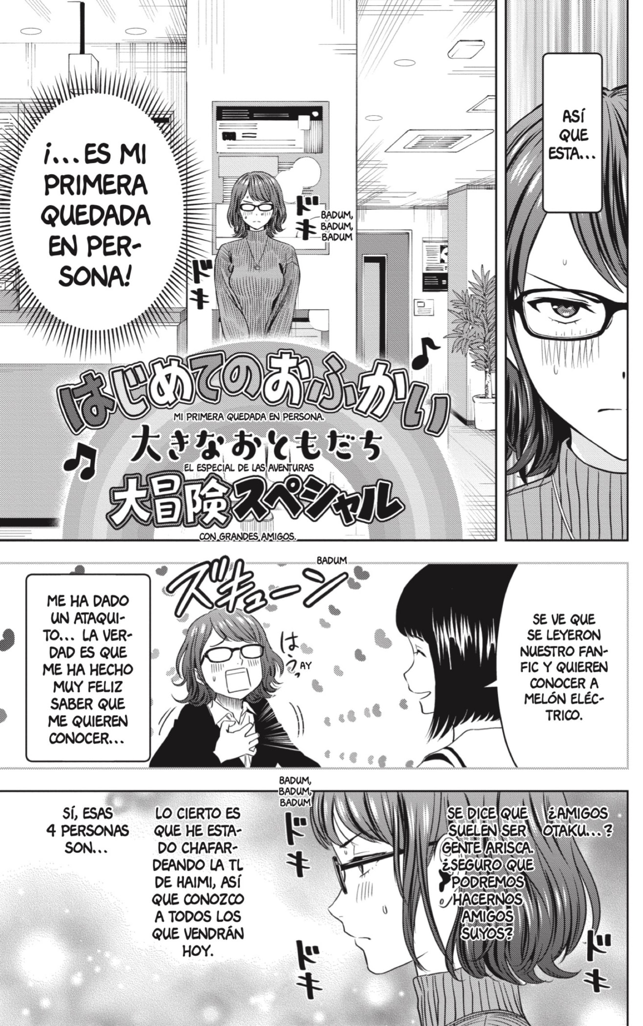 Witch Watch Capítulo 99 - Página 3 en español