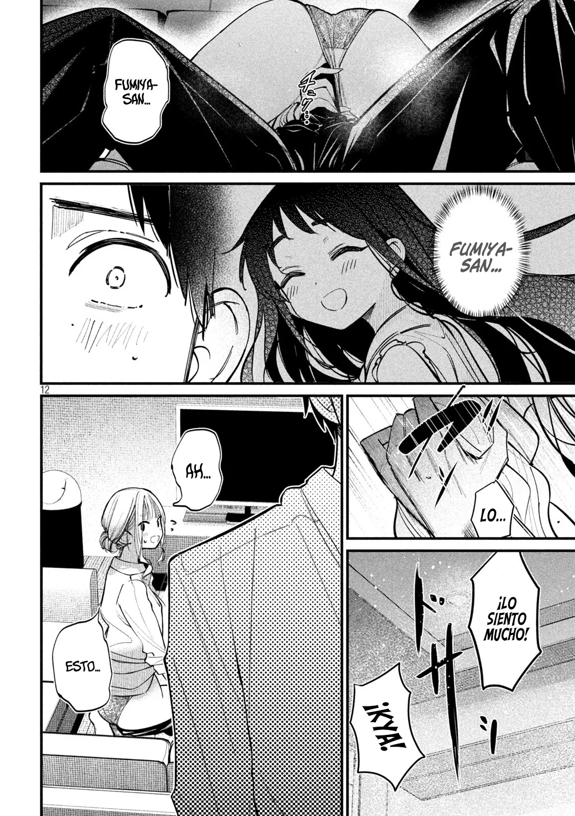 ¿Infidelidad Oficial? Capítulo 5 - Página 16 en español