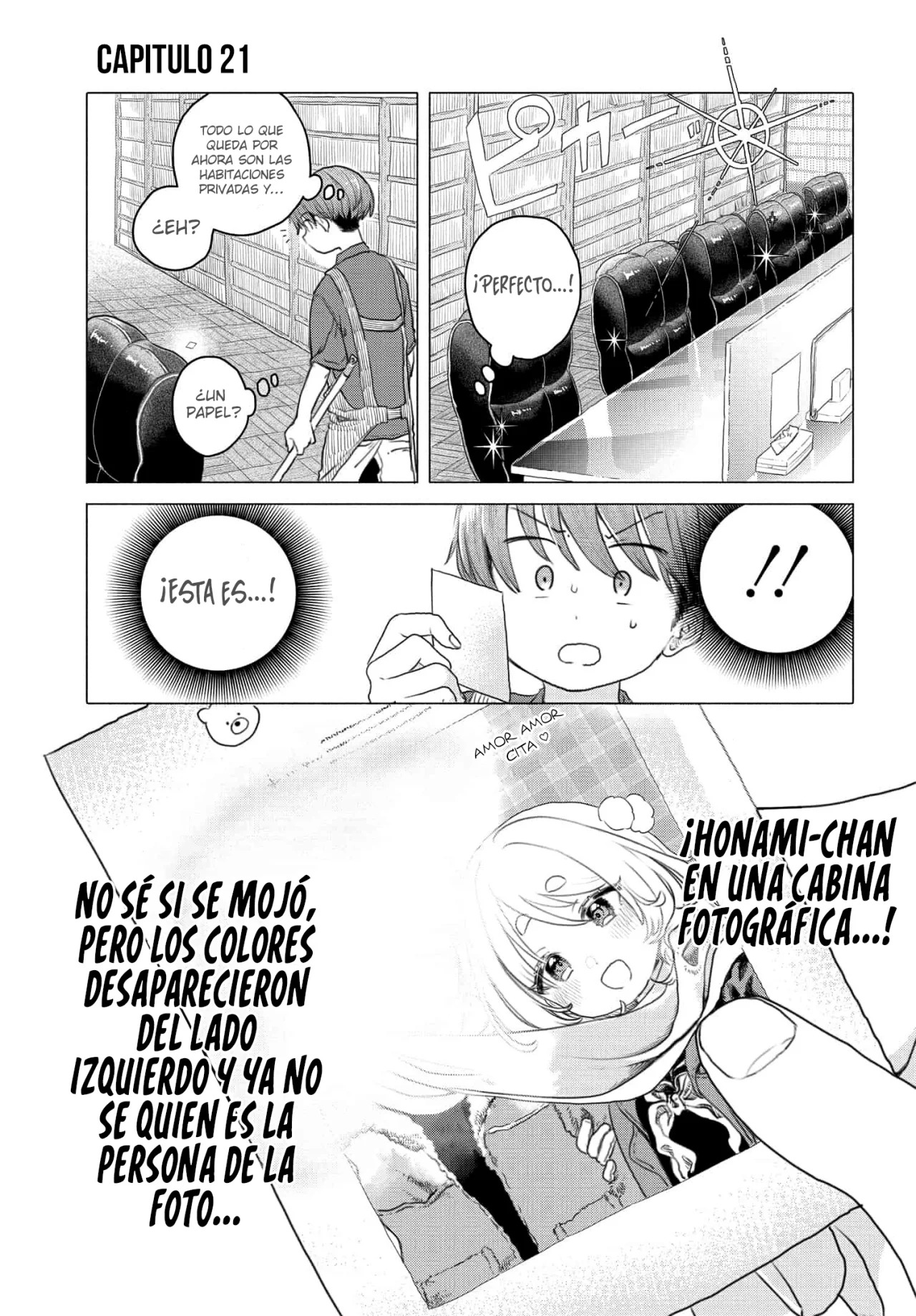 Una clienta habitual quiere tocarse el coñ* Capítulo 21 - Página 3 en español