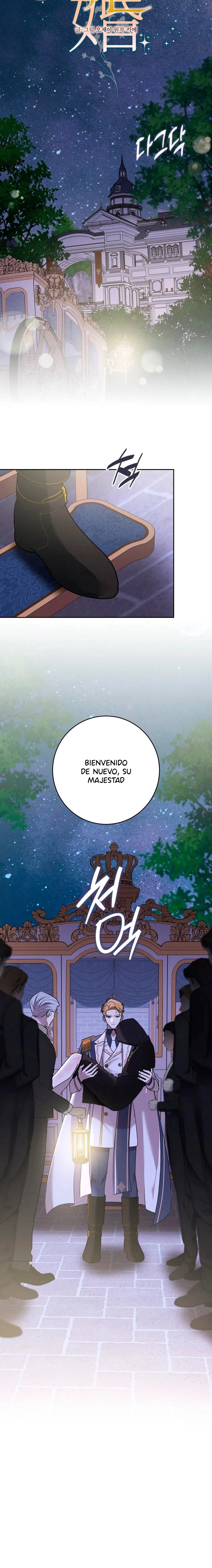 nuestra boda Capítulo 26 - Página 7 en español