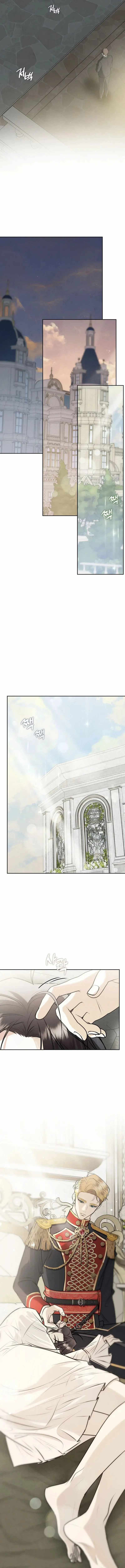 nuestra boda Capítulo 47 - Página 10 en español