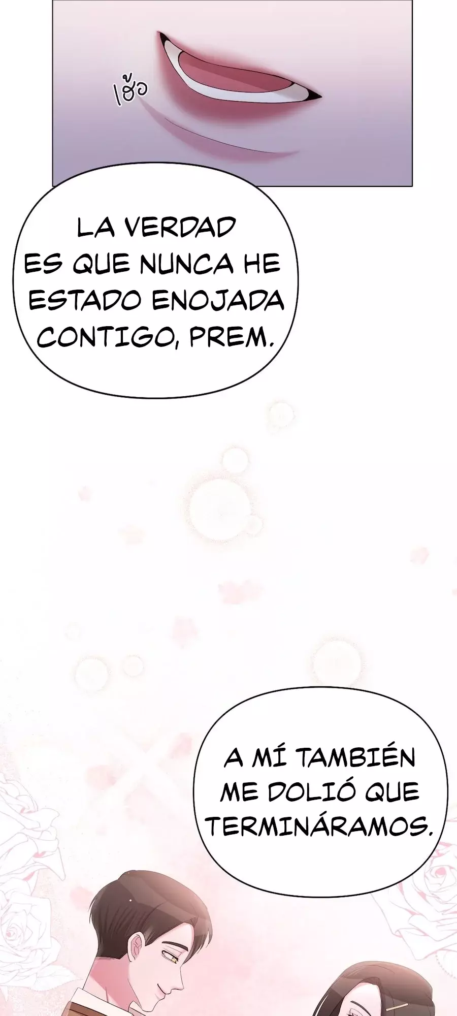 Golden Ratio Capítulo 17 - Página 8 en español