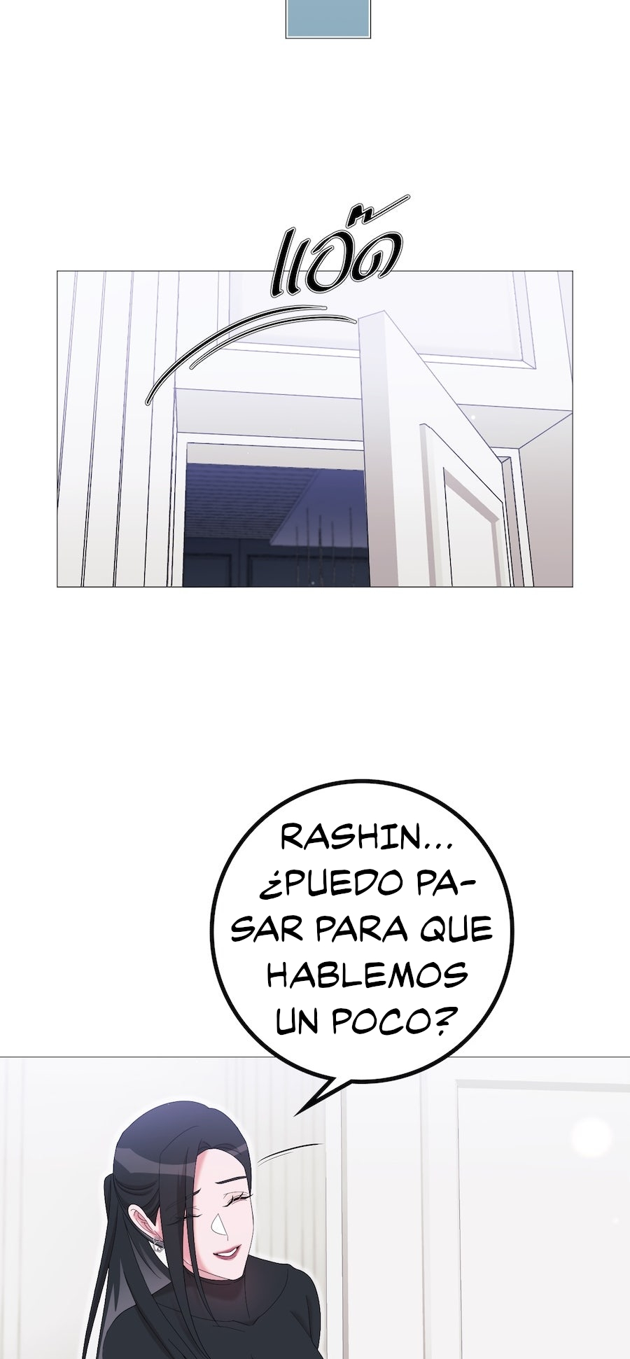 Golden Ratio Capítulo 47 - Página 46 en español