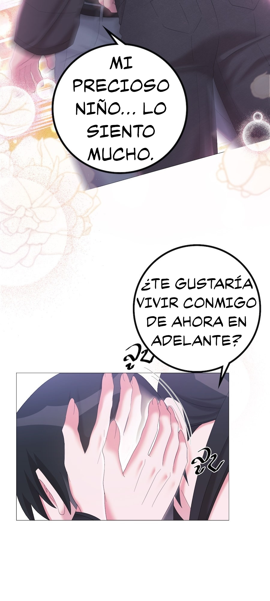 Golden Ratio Capítulo 48 - Página 21 en español
