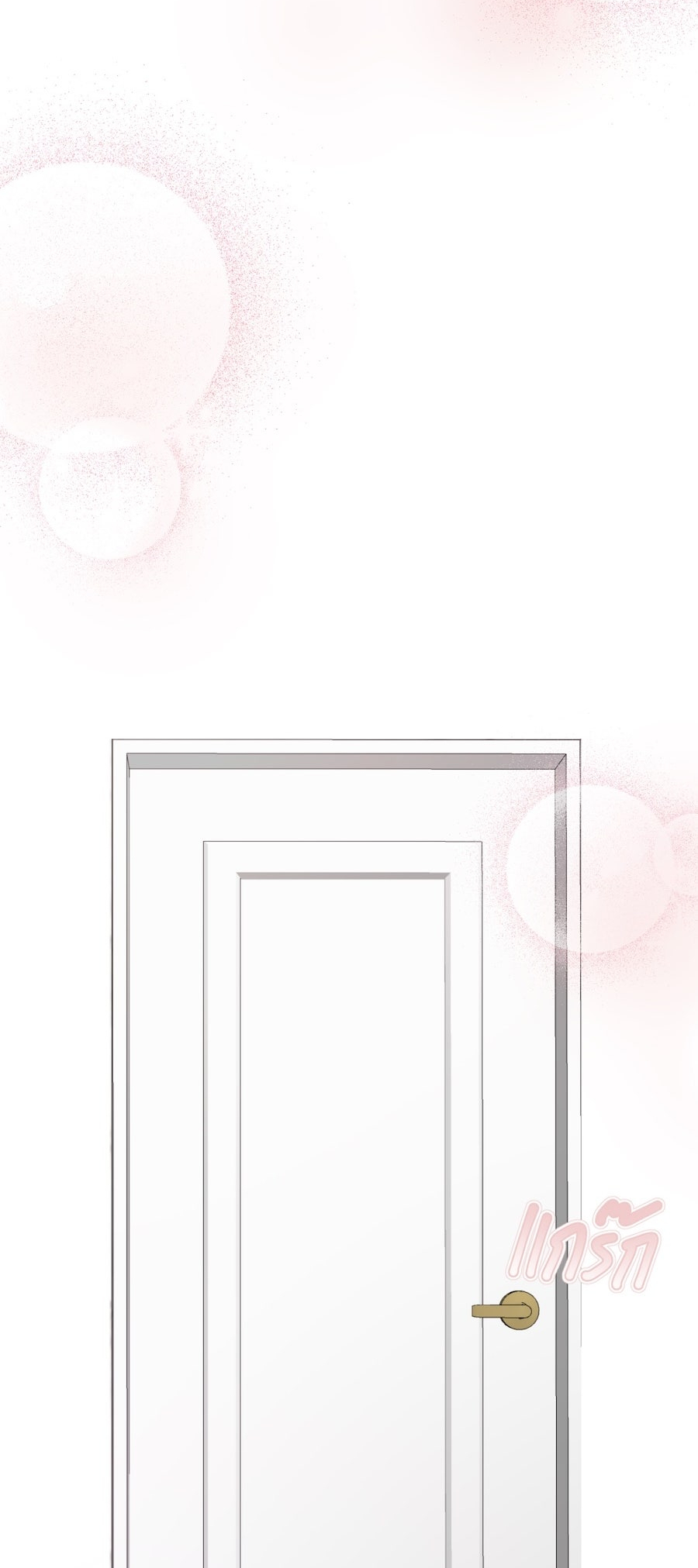 Golden Ratio Capítulo 48 - Página 55 en español