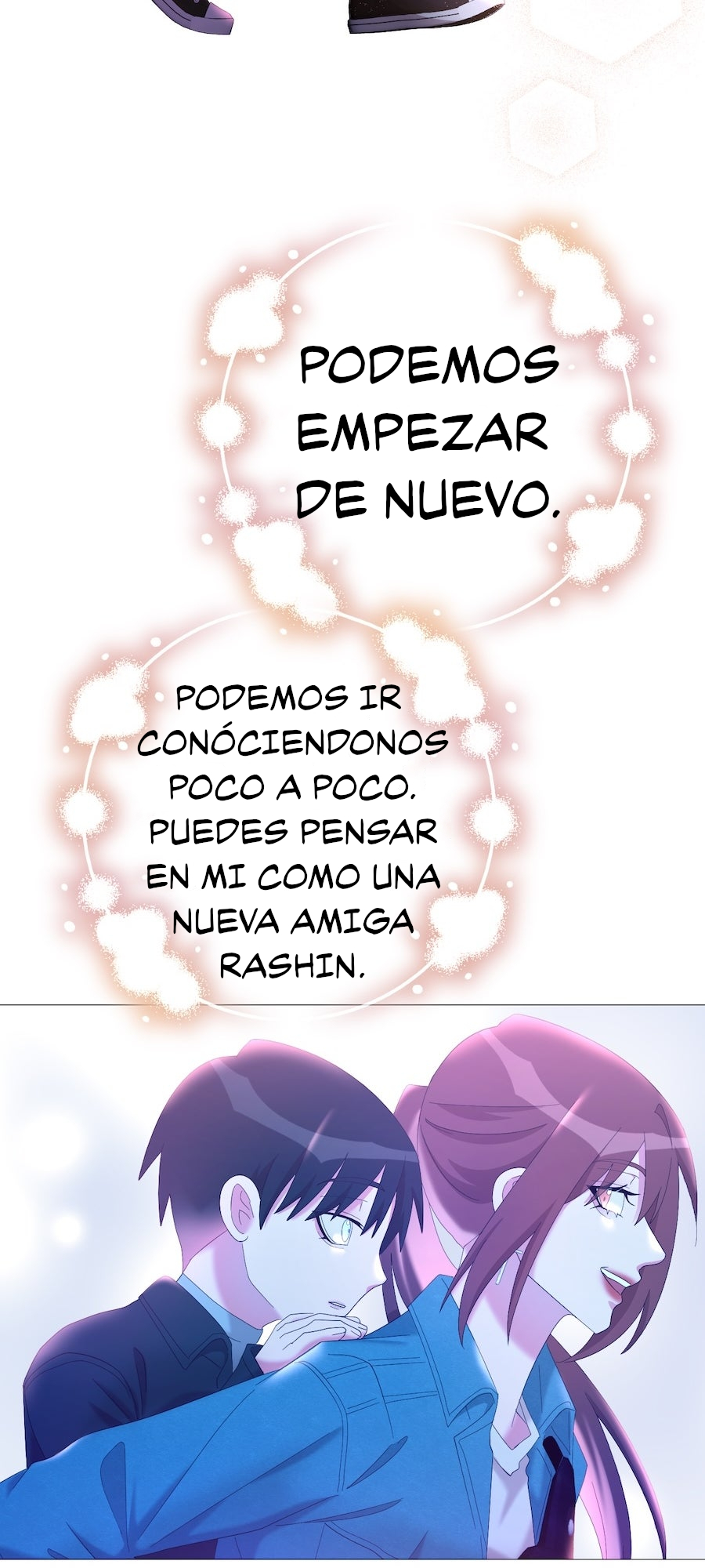 Golden Ratio Capítulo 49 - Página 12 en español
