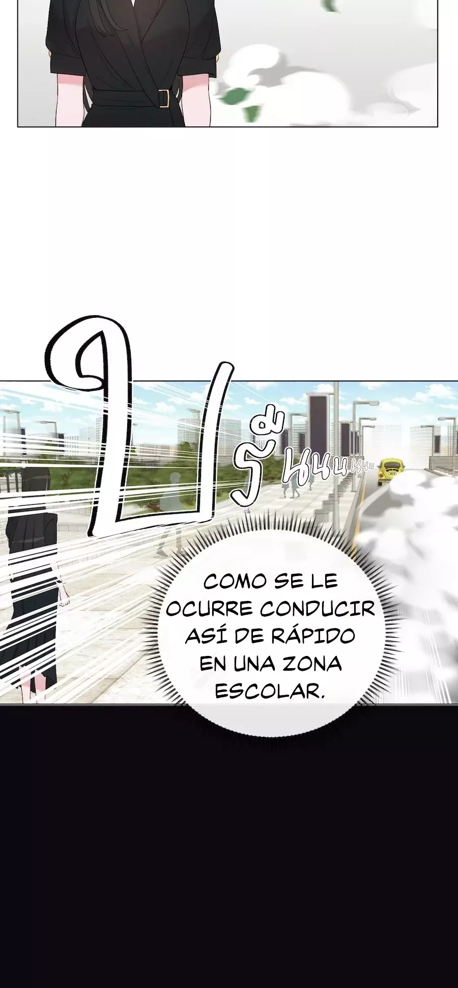 Golden Ratio Capítulo 7 - Página 48 en español
