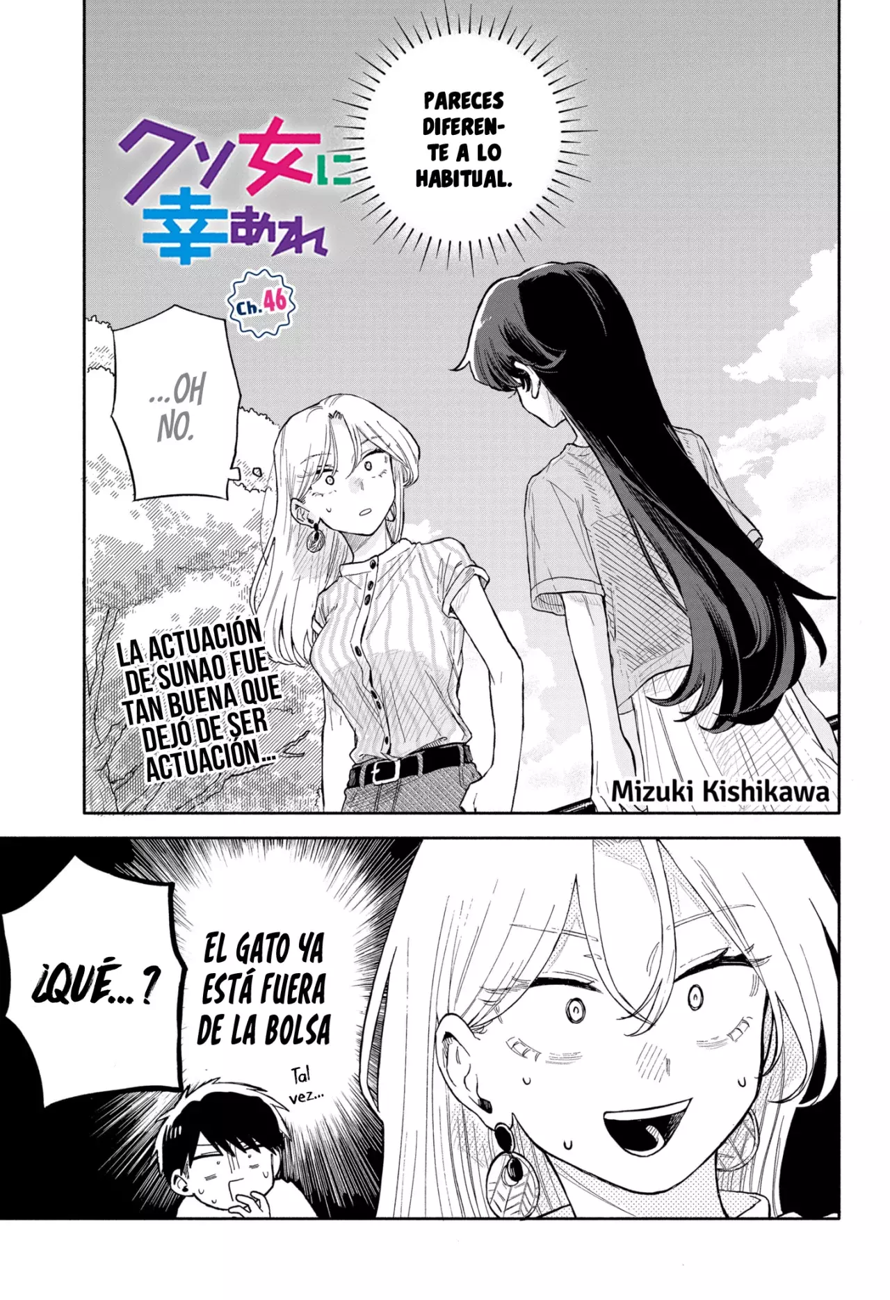 Kuso Onna ni Sachiare Capítulo 46 - Página 3 en español