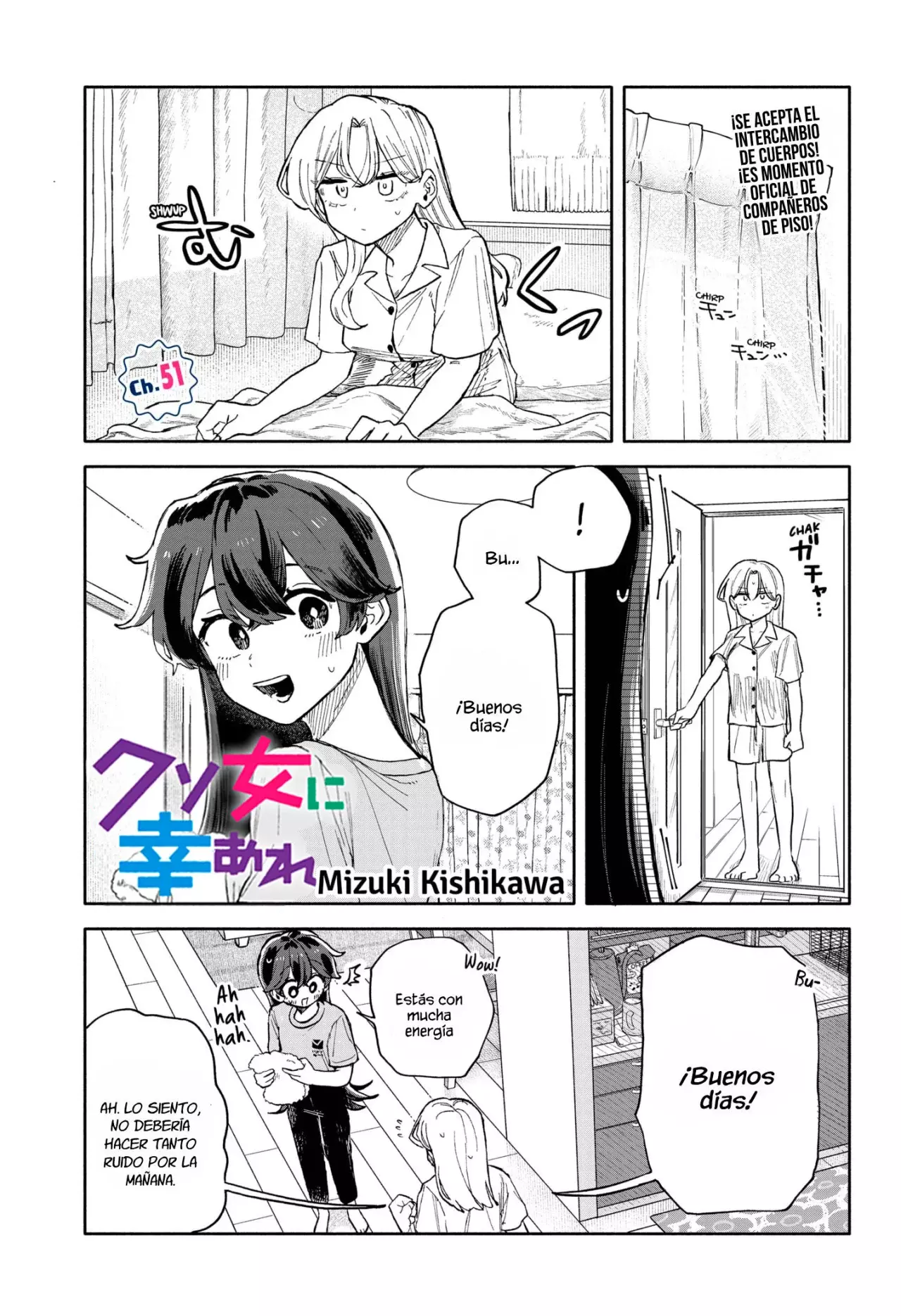 Kuso Onna ni Sachiare Capítulo 51 - Página 3 en español