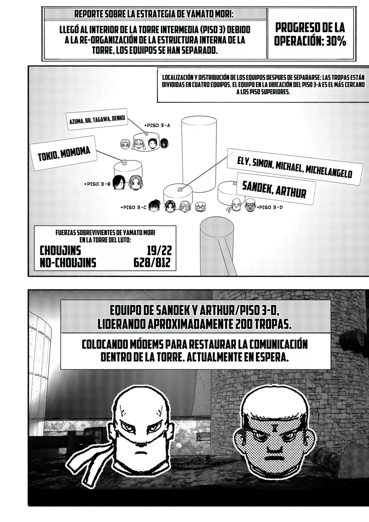 Choujin X Capítulo 53 - Página 5 en español