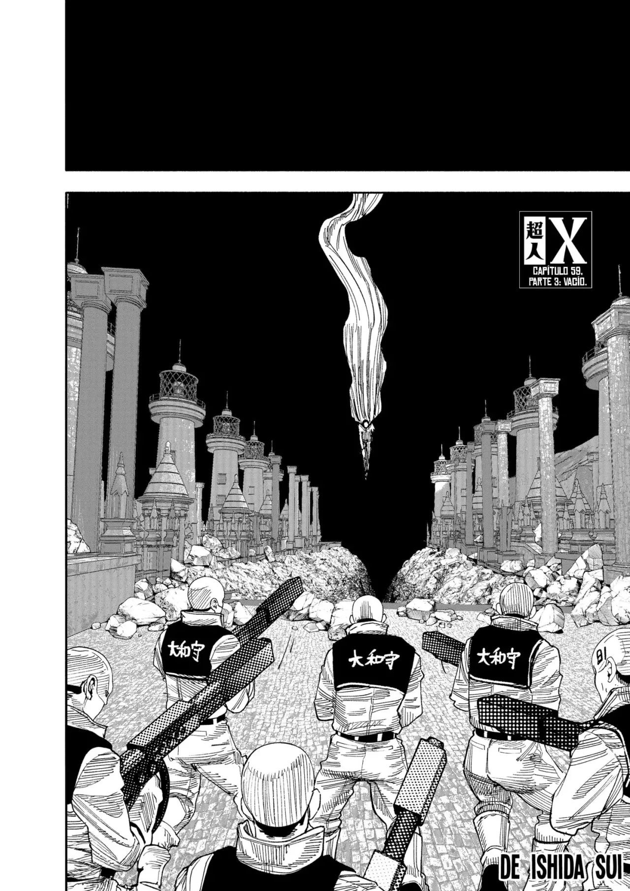 Choujin X Capítulo 59.6 - Página 4 en español