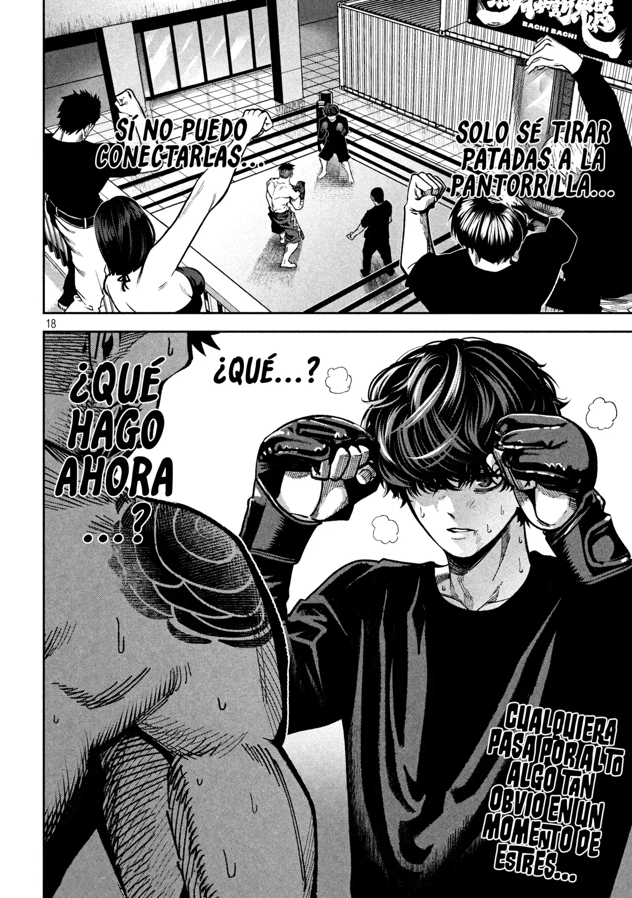 Bouryoku Banzai Capítulo 17 - Página 21 en español