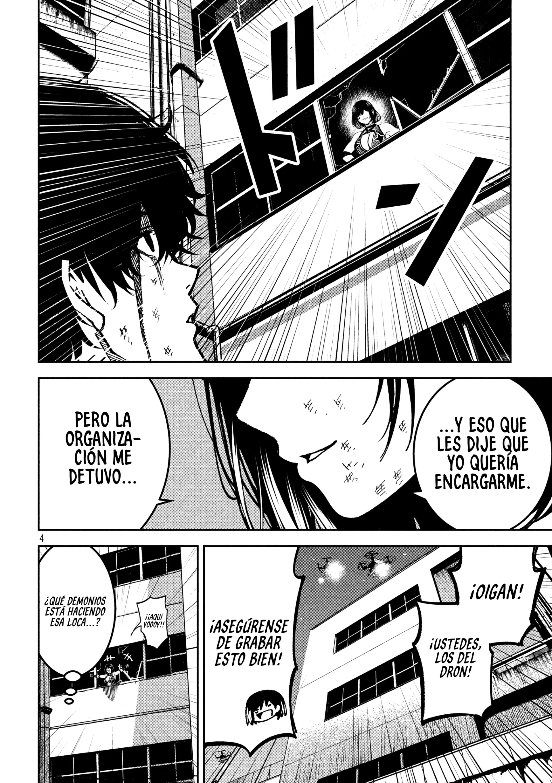Bouryoku Banzai Capítulo 53 - Página 5 en español