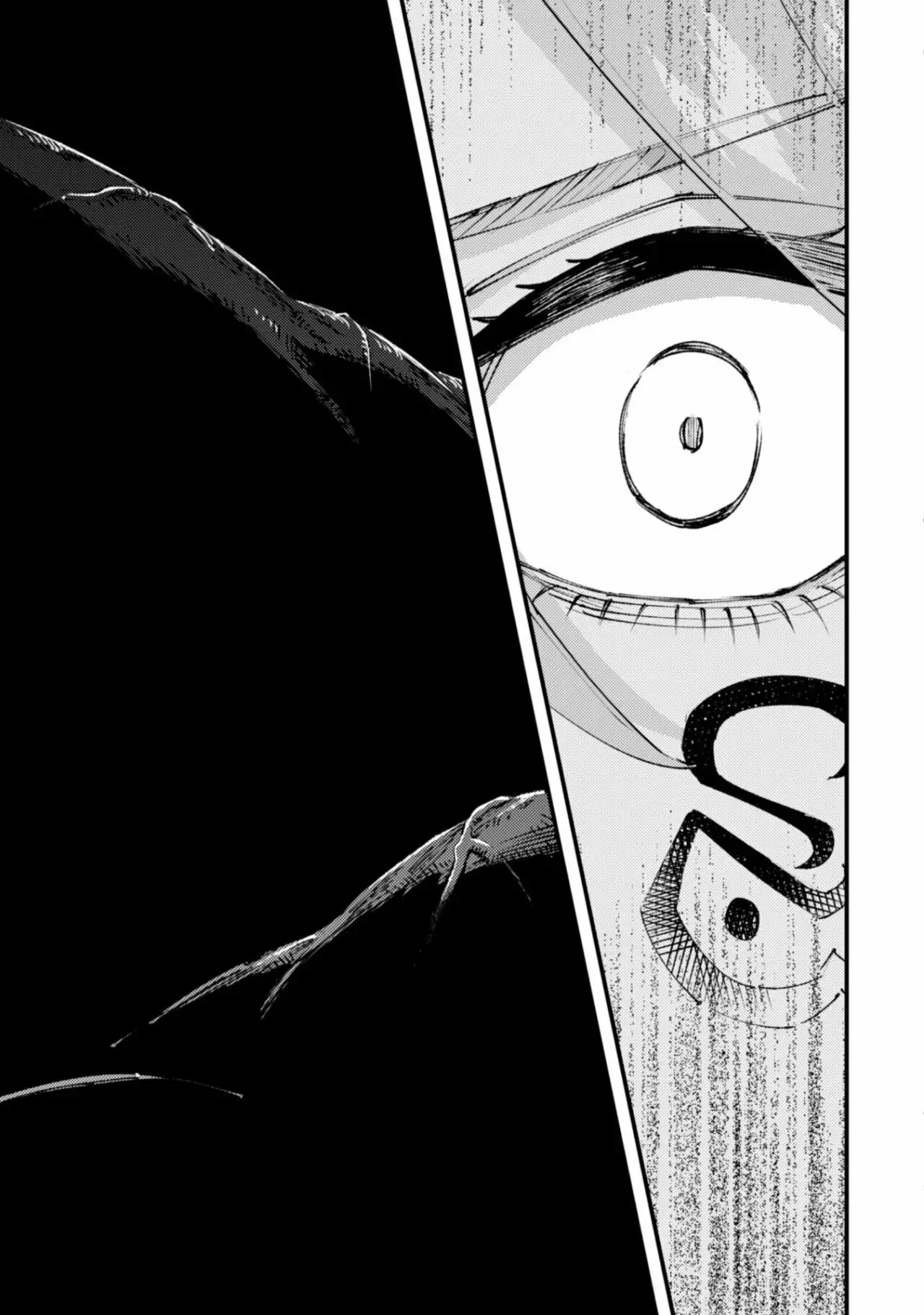 Omae Gotoki Capítulo 19 - Página 27 en español