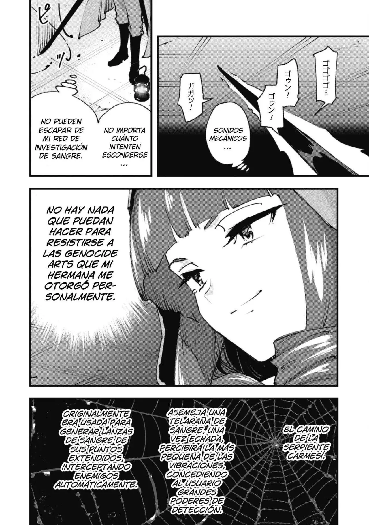 Omae Gotoki Capítulo 21 - Página 33 en español
