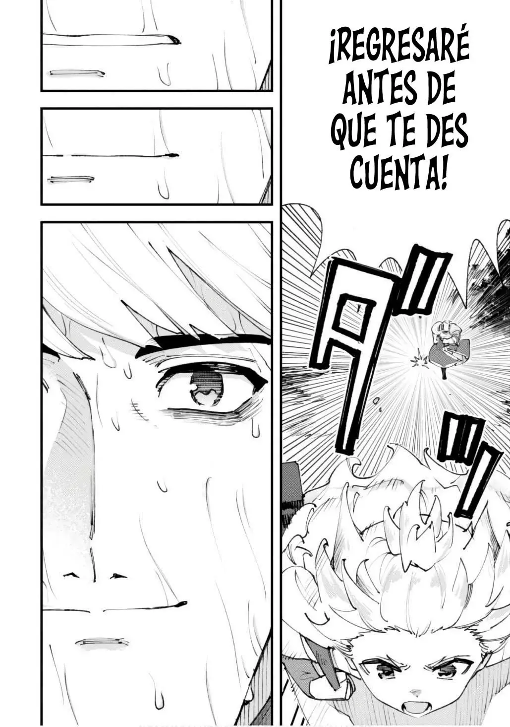 Omae Gotoki Capítulo 25 - Página 64 en español