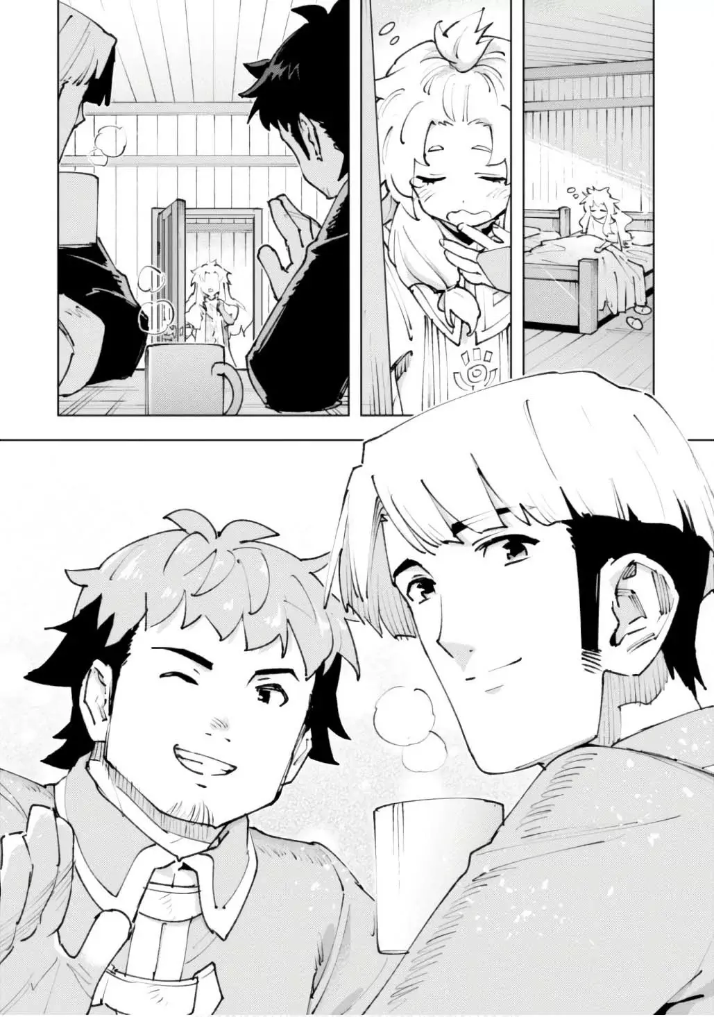 Omae Gotoki Capítulo 26 - Página 25 en español
